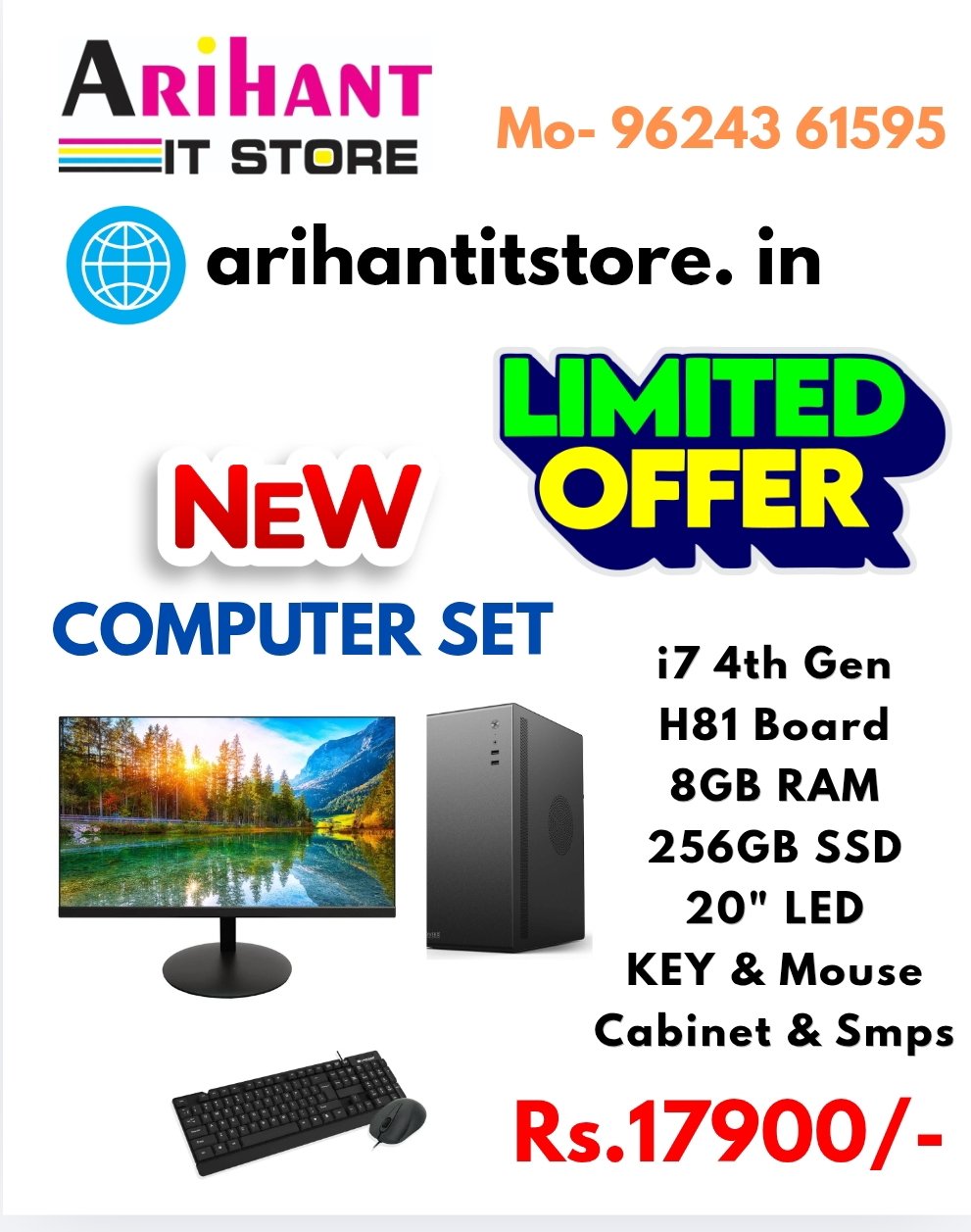 NEW COMPUTER SET