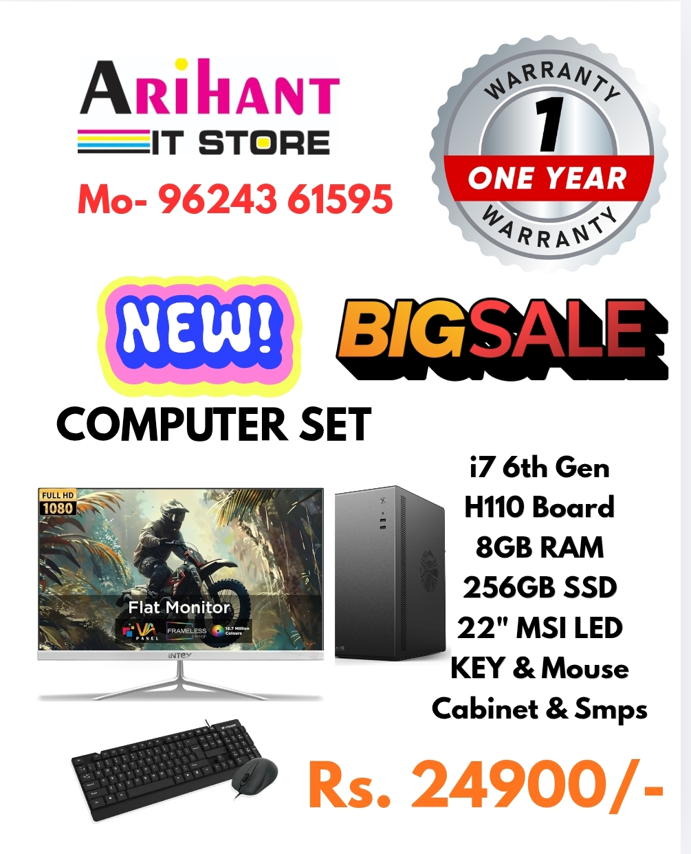 NEW COMPUTER SET  