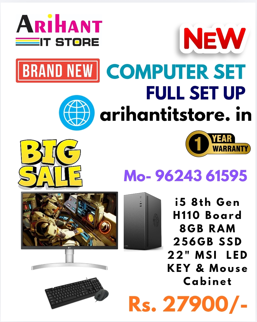 NEW COMPUTER SET  